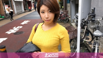 GANA-1545 [Real Creampie] Real Nampa, First Shoot. 25 Thumbnail