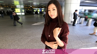 GANA-1550 [Real Creampie] Real Nampa, First Shoot. 26 Thumbnail