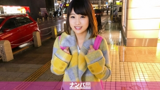 GANA-1594 Seriously flirty, first shot. 975 Thumbnail