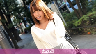 GANA-1619 Seriously flirty, first shot. 996 Thumbnail