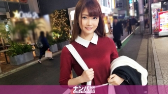 GANA-1645 Seriously flirty, first shot. 1015 Thumbnail