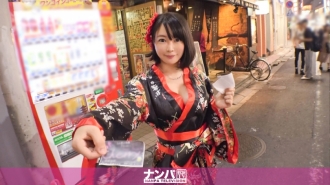 GANA-1755 Sexy Izakaya Nampa 04 Thumbnail