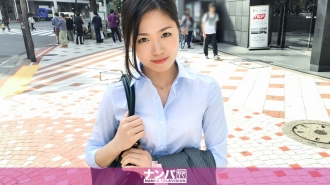 GANA-1756 Seriously Nampa, first shot. 1100 Thumbnail