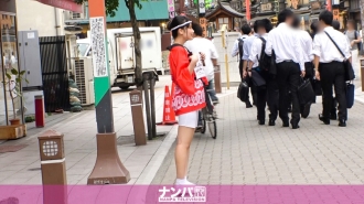 GANA-1761 Cosplay Cafe Nampa 40 Thumbnail