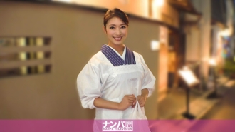 GANA-1775 [Creampie] Seriously Nampa, first shot. 36 Thumbnail