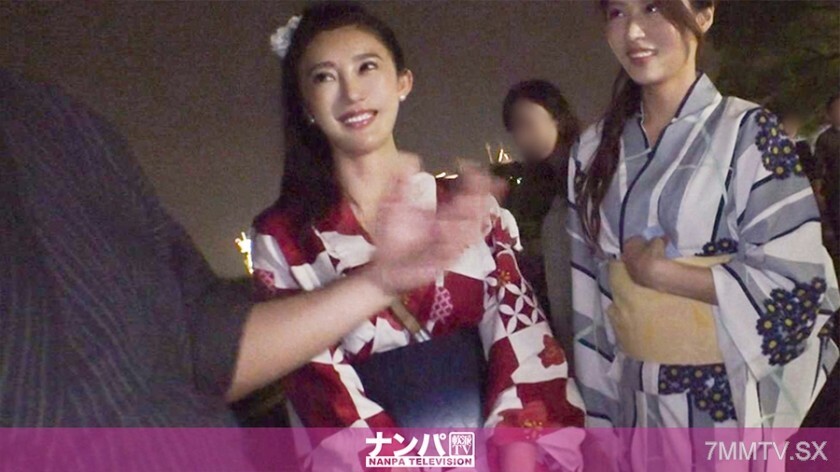 [UNCENSORED-LEAK]                     GANA-2133 Fireworks display pick-up 07 At Minato Mirai, catch a beautiful yukata on the way back from the fireworks display at a luxury hotel and champagne and take it home. On the contrary, I want to get my own ...