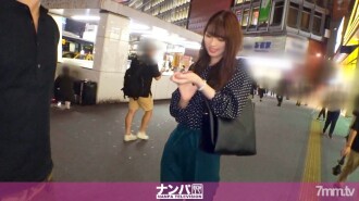 [UNCENSORED-LEAK]                     GANA-2184 Seriously Nampa, first shot. 1411 Get a tall office lady of about 170 cm by picking up! Estrus with a slightly naughty massage from the rain shelter! If you notice it as it is, a lascivious older sister who Thumbnail