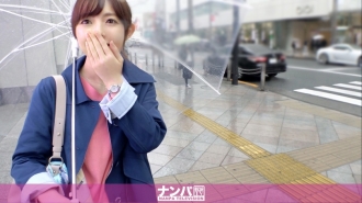 GANA-2278 Seriously Nampa, first shot. 1485 I asked my cute wife to monitor the product of sex toys in Shinjuku ♪ My husband's chi ● po is a vibe and another's chi ● po to a married woman who only does it! Pleasure Iki barrage in SEX that is mor Thumbnail