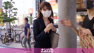 GANA-2298 Seriously Nampa, first shot. 1495 Insurance sales woman is stressed and horny! Break stockings and start divergent sex! !! The slender body, which is sensitive to repeated close contact, shakes and repeats the climax! Thumbnail