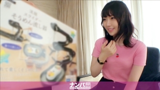 GANA-2337 Seriously Nampa, first shot. 1522 Picking up a 20-year-old beautiful girl who was wandering around Ebisu lonely after being slammed by a friend! Both face and style are idol class ♪ If you crush a hard guard, it was an erotic girl who asked for  Thumbnail