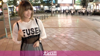 GANA-2349 Seriously Nampa, first shot. 1526 A modern girl who was caught in a photo and entered the hotel! Sensitive to fashion! The body is more sensitive! !! A toast with a shot ☆ The sickness turns and the guard collapses → Big breasts are shaken and f Thumbnail