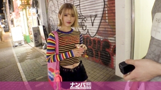 GANA-2372 Seriously Nampa, first shot. 1543 On Takeshita Street ● Get a really cute girl if you give up Rikobuchi! Friendly and loves SEX! Imadoki Girl who forgives her body with a light glue even though she just gave her sweets! Instead, I'll have a Thumbnail