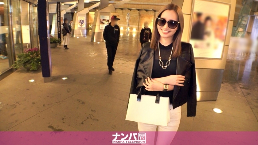 GANA-2377 Seriously Nampa, first shot. 1548 Beautiful lounge lady found in Azabu! !! Show off a number of amazing tech cultivated in the service to uncle Patronage! !! Shake the boobs of the H cup and repeat the gingin and hip swing cum! !! Thumbnail