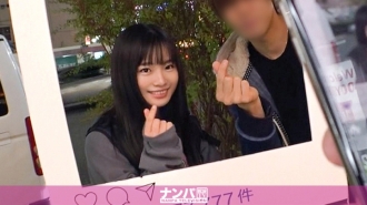 GANA-2391 Seriously Nampa, first shot. 1558 When I was offering a brilliant spot in Shinjuku, it was an innocent beautiful girl who got caught! Is it a weak personality when you come? It is swept away and rolled up with SEX! Thumbnail