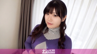 GANA-2405 Seriously Nampa, first shot. 1570 H-cup god milk housewife I got in Yoyogi! I have a small play and I get breast milk, so I tried to play with my boobs from the lecture on how to get breast milk to the fucking with breast milk. Thumbnail