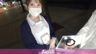 GANA-2406 Seriously Nampa, first shot. 1572 "Why don't you try to grab cash? The nurse who stopped at the voice! However, in exchange for that, H shooting was negotiated ... I was dazzled by the money and shook the soft F milk and panted! Thumbnail