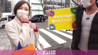 GANA-2444 Seriously Nampa, first shot. 1602 A fashionable celebrity married woman who suffers from sexlessness even though she is newly married found in Omotesando! I had sex 3 months ago and I was frustrated! The sexual desire that was suppressed by stim Thumbnail