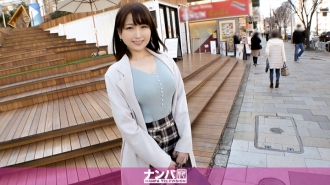 GANA-2449 Seriously Nampa, first shot. 1605 An office lady walking on Omotesando ... I thought she was a married woman who looked very young! Estrus to a younger salt-faced actor and immediately fell! Repeat the cum many times with a cute pant voice! Thumbnail