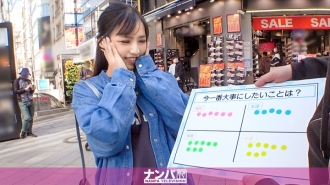 GANA-2458 Seriously Nampa, first shot. 1617 A beautiful woman who says, "The most important thing for a man is the compatibility of the body!" My body doesn't go well with my boyfriend and it seems like I'm frustrated ... When I rub my Thumbnail