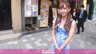 GANA-2501 Seriously Nampa, first shot. 1647 Show off magic to girls in Harajuku! Bring an interested girl to the hotel! Guide in an erotic direction with magic using condoms! The long legs and the small buttocks are exposed and disturbed! Thumbnail