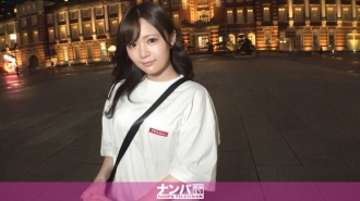 GANA-2510 Seriously Nampa, first shot. 1650 "Longing for a city girl ..." Bring the up-and-coming man who has just come to Tokyo to the hotel! The beautiful girl who was baptized in the city leaked the tide and breathlessly trembled with pleasur Thumbnail