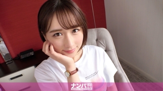 GANA-2511 Seriously Nampa, first shot. 1651 It looks like it's unfussy, and it's surprisingly tolerant of H stories! If you immerse yourself in a personality that seems to be easily washed away and present a reward ... Too sensitive Oma ● The pa Thumbnail