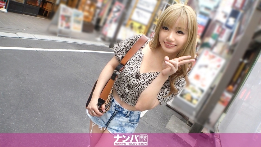 GANA-2512 Seriously Nampa, first shot. 1654 Picking Up A Kind And Nice Blonde White Gal! Excited and desperate for a bristle lewd gap that does not look good on the face! Sensitive Oma ● Ko repeats medium alive many times …