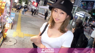 GANA-2549 Seriously Nampa, first shot. 1683 A junior college student who pretended to be a monitor survey of a sweat wipe sheet and brought him to a hotel! Beautiful legs x nice ass! Give a sweet voice to the actor's SEX estrus on the fascinating low Thumbnail