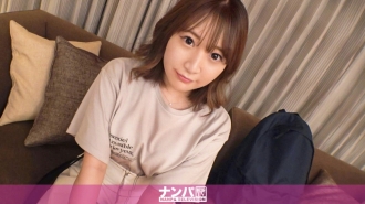 GANA-2572 Seriously Nampa, first shot. 1714 "If you get drunk, you'll get pretty crazy ~ w" and the ass light JD that gets messed up is too erotic! Squirting and feeling while saying hihihi with fingering and intense piston! Thumbnail