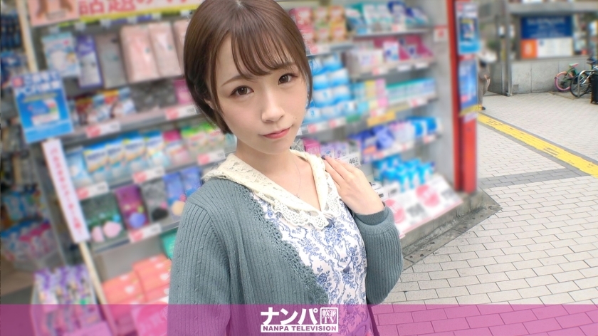 GANA-2588 Seriously Nampa, first shot. 1708 Picking up a neat and cute JD desperately for a man! M temperamental habit is revealed, and I'm coughing with a sobbing & strangling piston in Irama! Grab the man's heart perfectly when you serve!