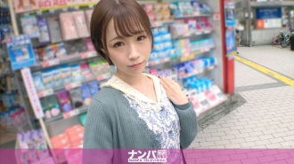 GANA-2588 Seriously Nampa, first shot. 1708 Picking up a neat and cute JD desperately for a man! M temperamental habit is revealed, and I'm coughing with a sobbing & strangling piston in Irama! Grab the man's heart perfectly when you serve!  Thumbnail