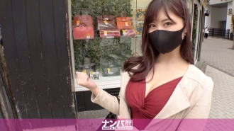 GANA-2602 Seriously Nampa, first shot. 1728 F Breast Nurse Nampa Success! Experienced number of people 3 digits! This woman who catches a man with an app, when you show Ji ● Po, you are in estrus immediately! Massive squirting, shaking her hips violently, Thumbnail