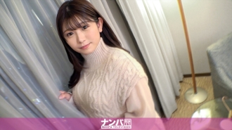 GANA-2626 Seriously Nampa, first shot. 1739 Whip Pocha BODY is super binkan! Tide Dada Leakage Oma ● Mutsuri JD who is pierced and panting as if he was half-baked! Thumbnail