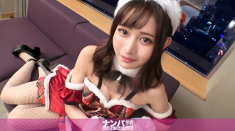 GANA-2638 Seriously Nampa, first shot. 1732 Santakos's Gekikawa Girls Bar Clerk and Hotel IN! The finest slender body with no wasted meat! A type of actor pierces the back of the vagina and panting and cums continuously! Thumbnail