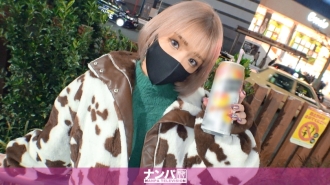 GANA-2692 Seriously Nampa, first shot. 1802 Picking up a blonde GAL who is defeated by mahjong and is overwhelmed! The goodness of the glue that accepts kisses easily, perhaps with this intention to follow SEX! Don't miss the eroticism of shaking you Thumbnail