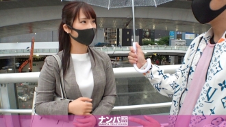 GANA-2737 Seriously Nampa, first shot. 1820 Picking up a fresh woman in her first year of graduation while working! SEX by taking advantage of Yuru who got drunk and lost his memory and got fucked with his boss! If you take it off, you will find plenty of Thumbnail