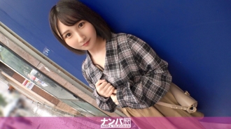 GANA-2746 Seriously flirty, first shot. 1841 [Beautiful hairless pussy] Picking up a fashion student who is in a long-distance relationship with her boyfriend! "I was lonely and had an affair with a senior at the same school..."Ero gap that make Thumbnail