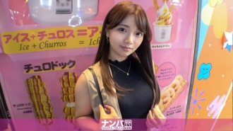 GANA-2750 Seriously Nampa, first shot. 1827 AV shooting negotiations with a serious beauty who has never had an affair! She is swept away by the reward and is tossed by the actor's tech and big cock and panting with soup dripping! "Maybe you lik Thumbnail