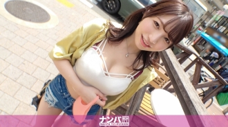 GANA-2757 Seriously flirty, first shot. 1854 [Slender x G milk x Beautiful butt] Active female college student with a very sexy body! Picking up a place called an interview when the promise of lunch was neglected! It seems that she is a free-spirited girl Thumbnail