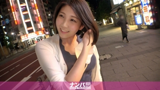 GANA-2758 Seriously flirty, first shot. 1859 An elegant and hard-working secretary picks up handsome guys on the way home from work and drinks to become a woman! Brought home and Icharab SEX! A white and dusty soft skin body is attractive! From Sensitive  Thumbnail