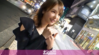 GANA-2811 Seriously flirty, first shot. 1888 An Arasa beauty I met in Ikebukuro! From a calm atmosphere, when it comes to SEX, you pant with a sweet voice! A slender body that doesn't make you feel your age + mature erotic tech + a gap that makes you Thumbnail