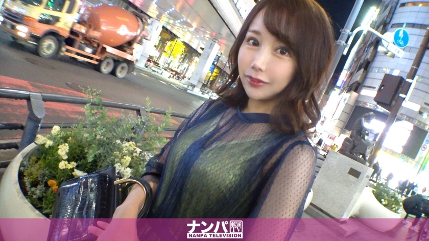 [UNCENSORED-LEAK]                     GANA-2841 Seriously flirty, first shot. 1907 Roppongi picking up beautiful women with mature sex appeal! A man i