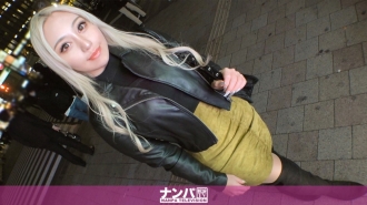 GANA-2847 Seriously flirty, first shot. 1911 "Gal likes electric massage machines♪" Sucking on a thick cock that you've never seen before, and enjoying sex from beginning to end is just a genuine positive character GAL! Thumbnail