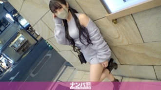 GANA-2880 Seriously flirty, first shot. 1935 Picking up a girl who works at a maid cafe on her day off! A slutty maid who secretly plays with handsome customers is super easy to bring into sex! A polite service blowjob and throat back Irama reveals a lot  Thumbnail