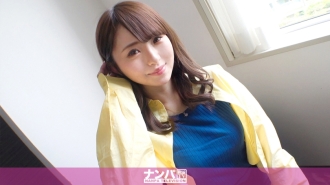 GANA-2902 Seriously flirty, first shot. 1955 An older sister with a low sense of chastity whose romance doesn't last long. A bling butt that is bigger than the face pops every time the piston is done! ! Thumbnail