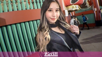 [UNCENSORED-LEAK]                     GANA-2919 Seriously soft, first shot. 1967 I thought she was a cool gal...? A fashionable magazine editor I found in Asakusa is very spoiled when we're alone together! When she gets fucked by the gap and takes o Thumbnail