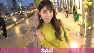[UNCENSORED-LEAK]                     GANA-2920 Seriously soft, first shot. 1964 [Superb neck] Picking up an older sister with model-class style! Perhaps because she is lonely without a boyfriend, she accepts our invitation and exposes her beautiful body Thumbnail