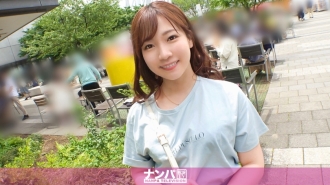 GANA-2922 Seriously soft, first shot. 1966 Pick up a girl drinking beer alone and take her to a hotel! When I drink alcohol in moderation, my sexual desire starts to ache... A plump and huggable body! Her boobs are big, but her ass is even better! ! The l Thumbnail