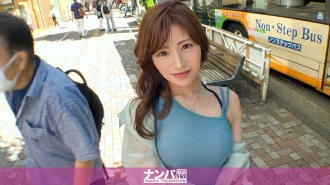 GANA-2940 Seriously soft, first shot. 1977 Picked up a beautiful secretary of a certain company in Ebisu! Soft body with soft hip joints ♪ The bewitching blowjob technique and cowgirl position with flexible hips are incredibly erotic! ! Thumbnail