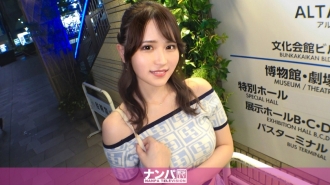 GANA-2961 Seriously soft, first shot. 1994 Picking up an apparel store clerk with an irresistible beautiful butt! A girl who has been unable to express her feelings to her boyfriend for many years will let out her sexual desires! Thumbnail